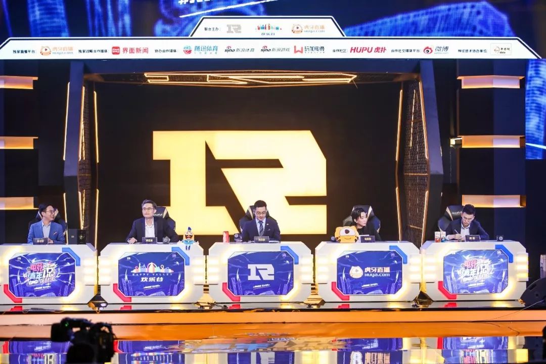 乐鱼体育官方登录网站-跨界融合：足球与电子竞技“携手共赢”新局面