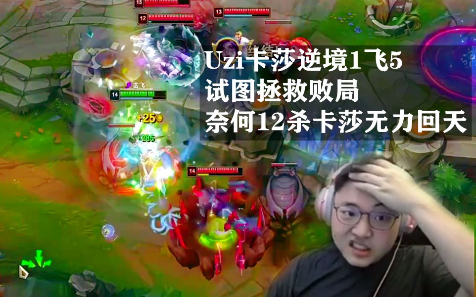 leyusport-逆境传奇：败局中逆转的经典战役