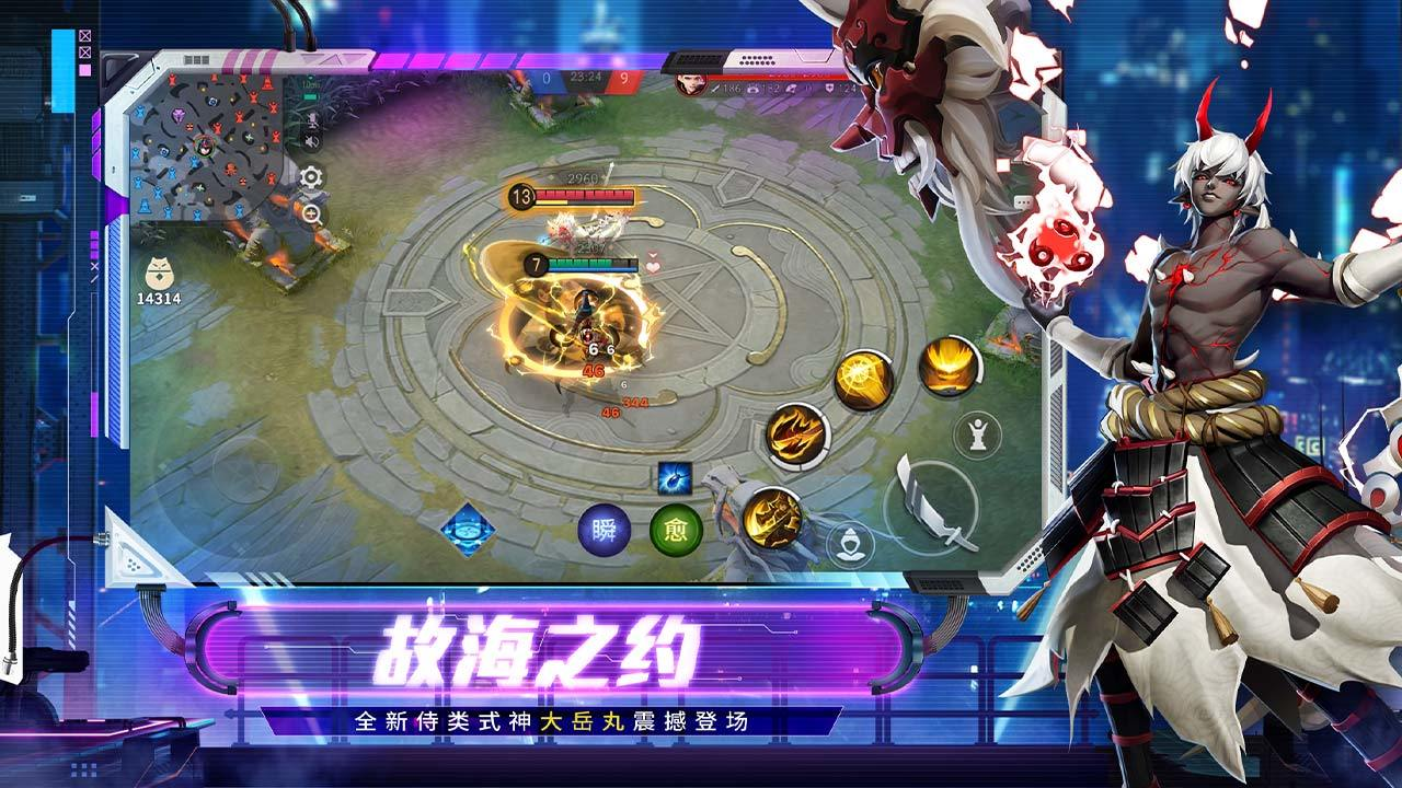 乐鱼体育安卓版-包含九游官网:电竞比赛中的数据分析：深入挖掘，把握关键的词条