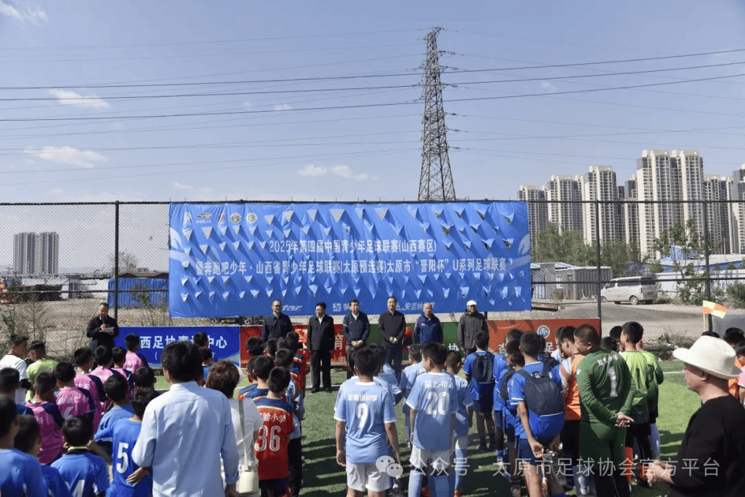 全国足球青训示范基地建设全面加快，行业标准不断升级的简单介绍