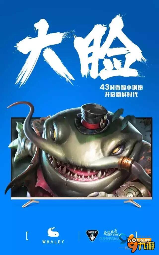 九游官网:电竞比赛中的赛后总结：经验教训与未来展望的简单介绍