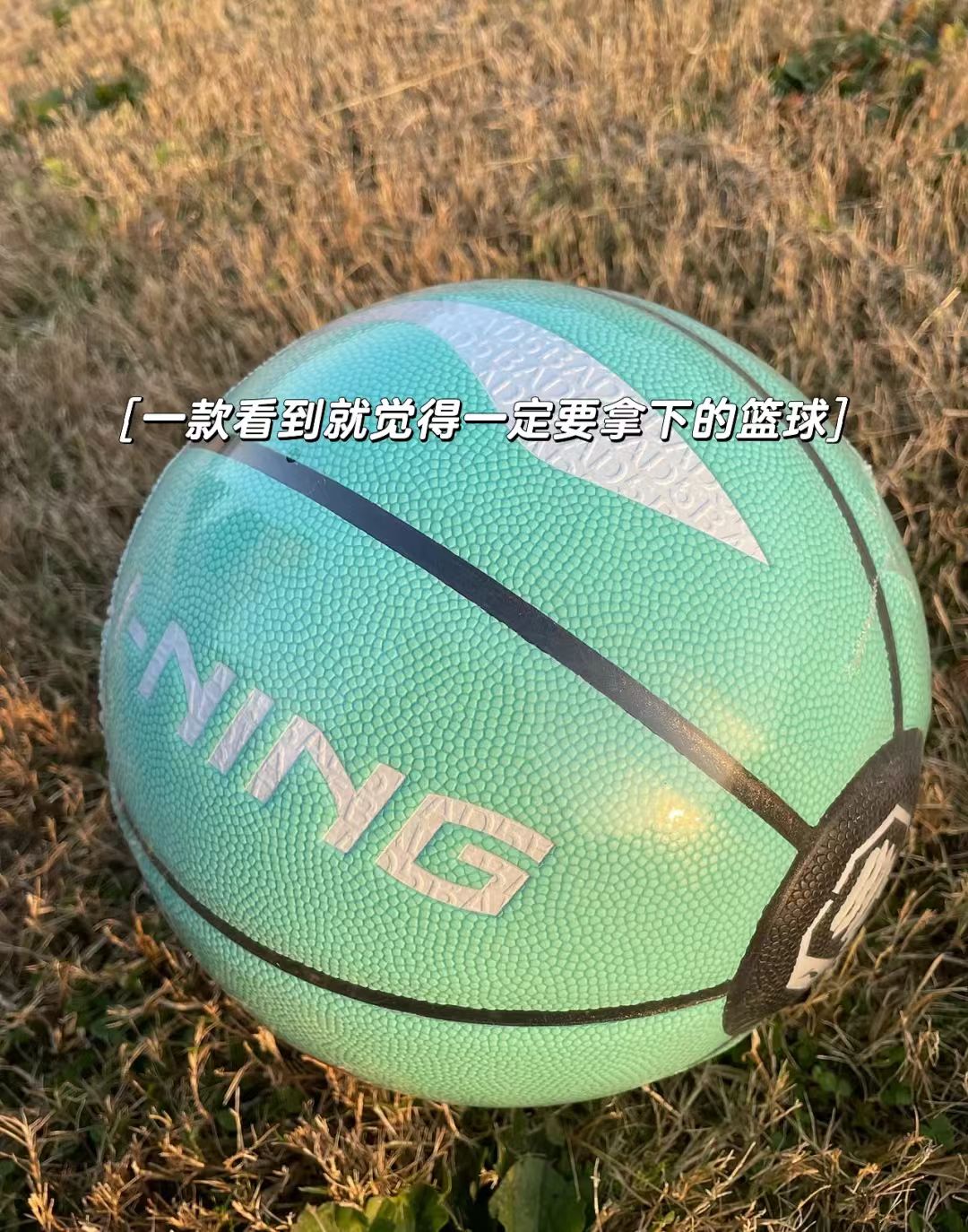 城市夜间篮球赛成为新时尚，展现年轻活力与城市魅力的简单介绍