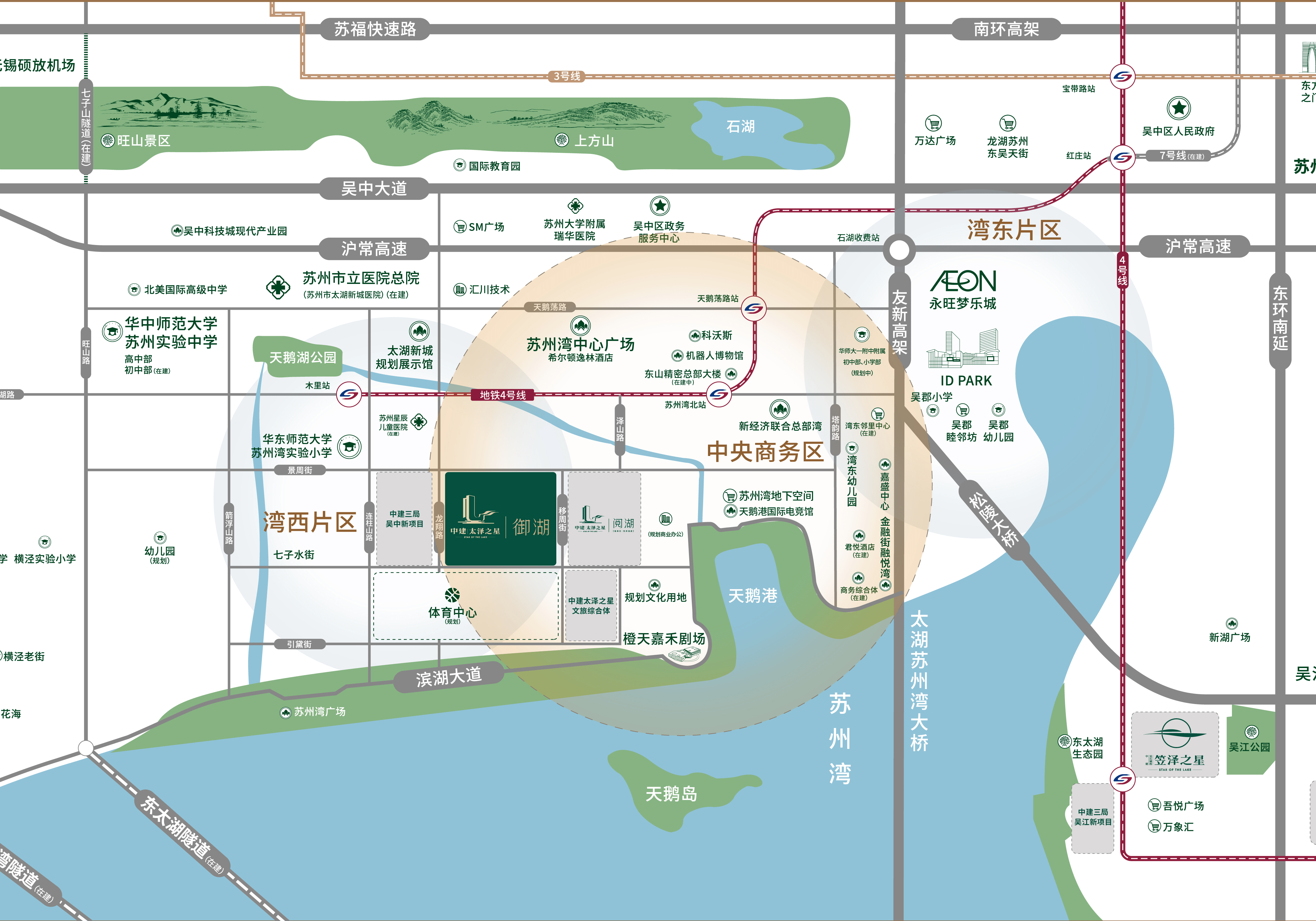 关于“电竞+旅游”创新发展模式受关注，打造文化旅游新地标的信息