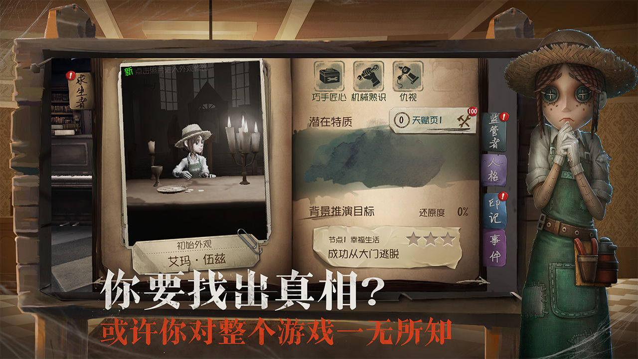 乐鱼体育官方-九游官网:电竞选手如何面对胜负：积极心态与持续努力的简单介绍