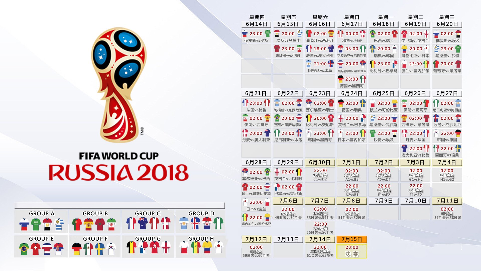 博塔弗戈夺得2024年巴西甲级联赛冠军，时隔多年重返巅峰，巴西国际对博塔弗戈比分预测